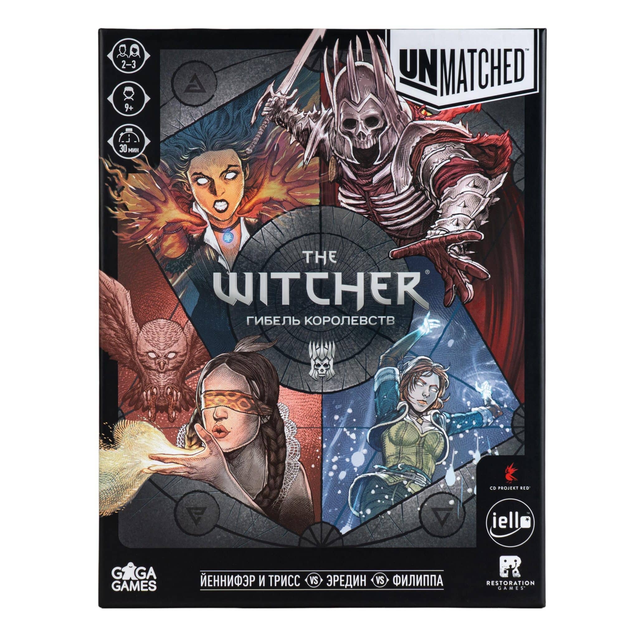 DSC02853 Unmatched: The Witcher - Гибель королевств — изображение 1
