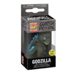 Брелок Годзилла (Godzilla)