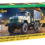 Грузовой автомобиль ЗИЛ-131