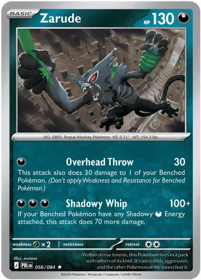 Pokémon TCG: Mega Evolution 2 Pack — Zarude — изображение 2