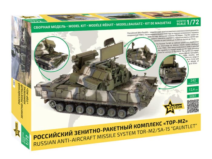 Российский зенитно-ракетный комплекс «ТОР-М2» — изображение 2