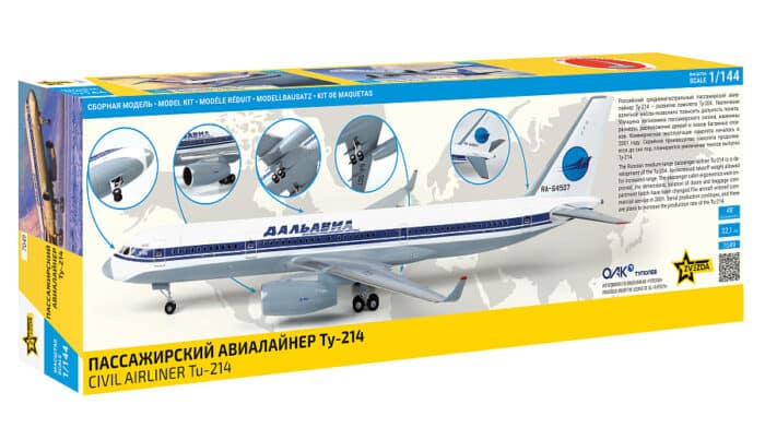 Пассажирский авиалайнер Ту-214 — изображение 2