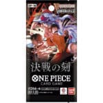 One Piece Card Game. The Time Of Battle (OP-16) — Booster