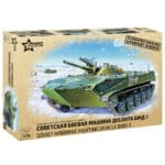 Советская боевая машина десанта БМД-1