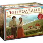 Виноделие