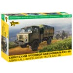 Советский грузовой автомобиль ГАЗ-66