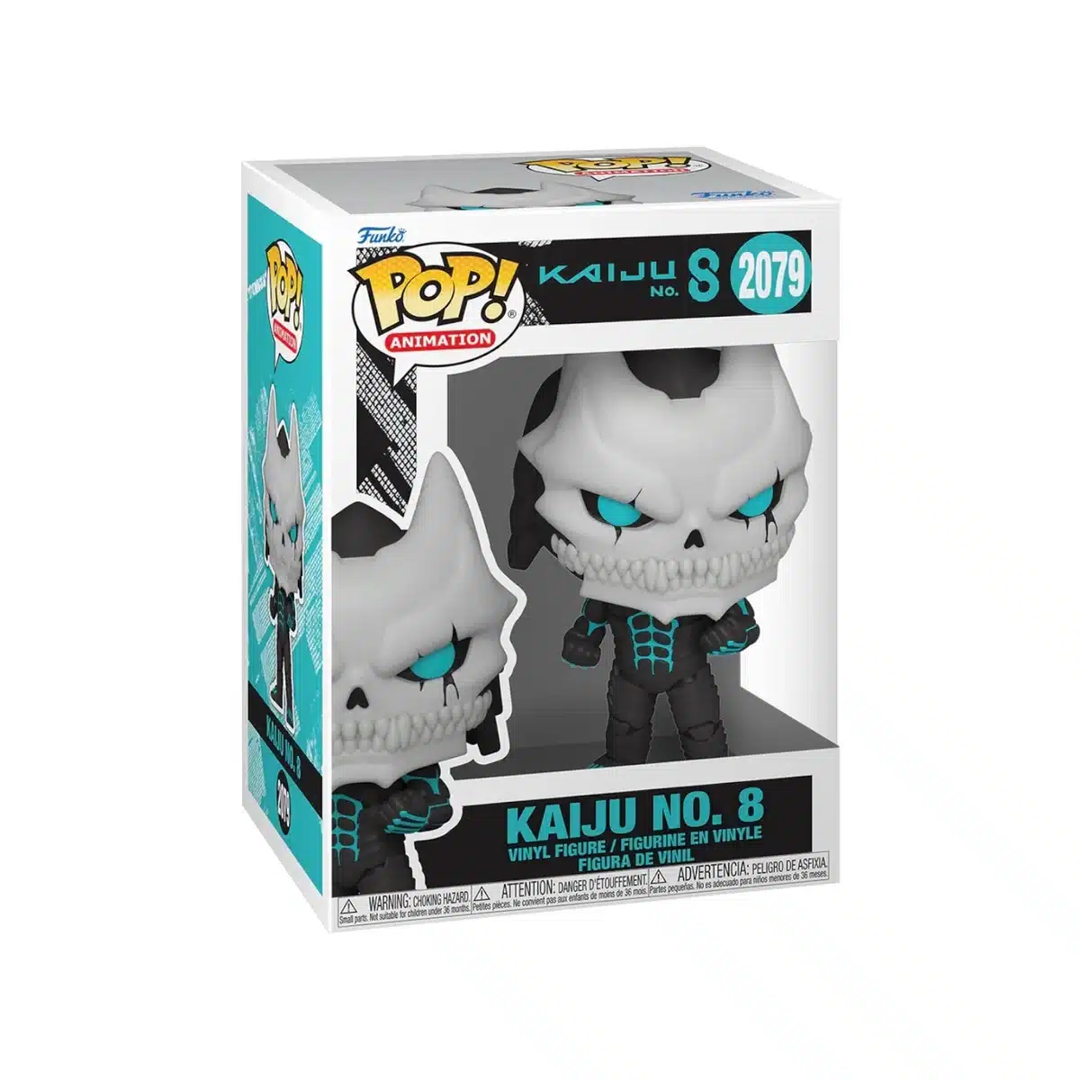Photoroom_20250711_143611 Кайдзю №8 (Kaiju No. 8, №2079) — изображение 1