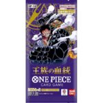 One Piece Card Game. Royal Blood (OPC-10) — Booster