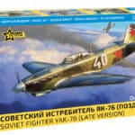 Советский истребитель Як-7Б (поздний)