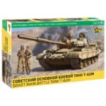 Советский основной боевой танк Т-62М